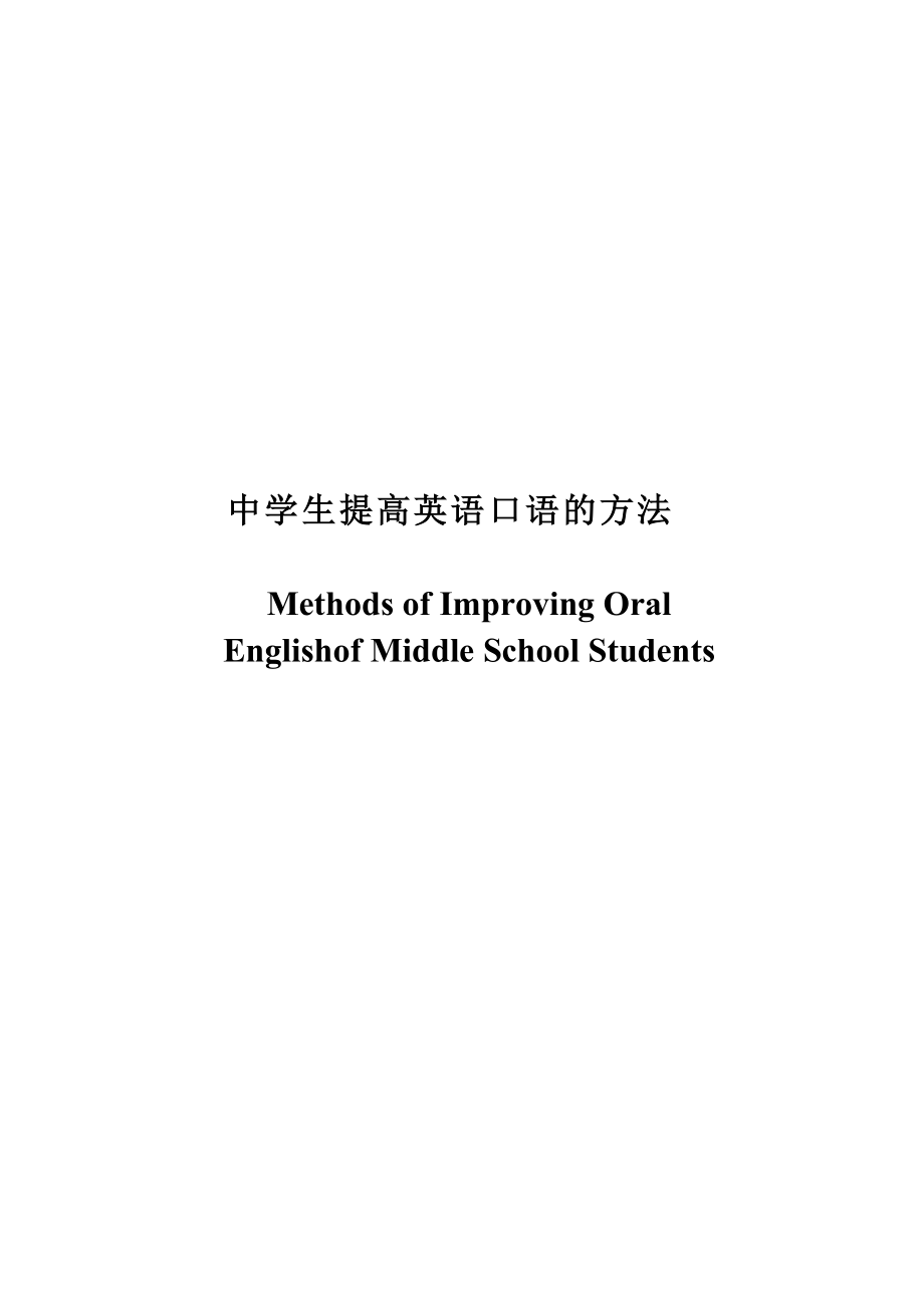 点赞软件app_免费点赞神器下载安装_免费点赞软件