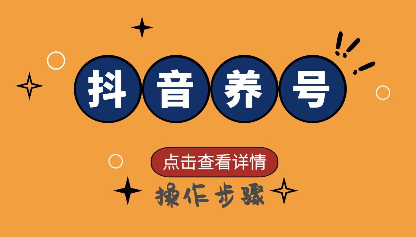 抖音买点赞评论别人知道吗_抖音评论赞下单平台_抖音买点赞评论