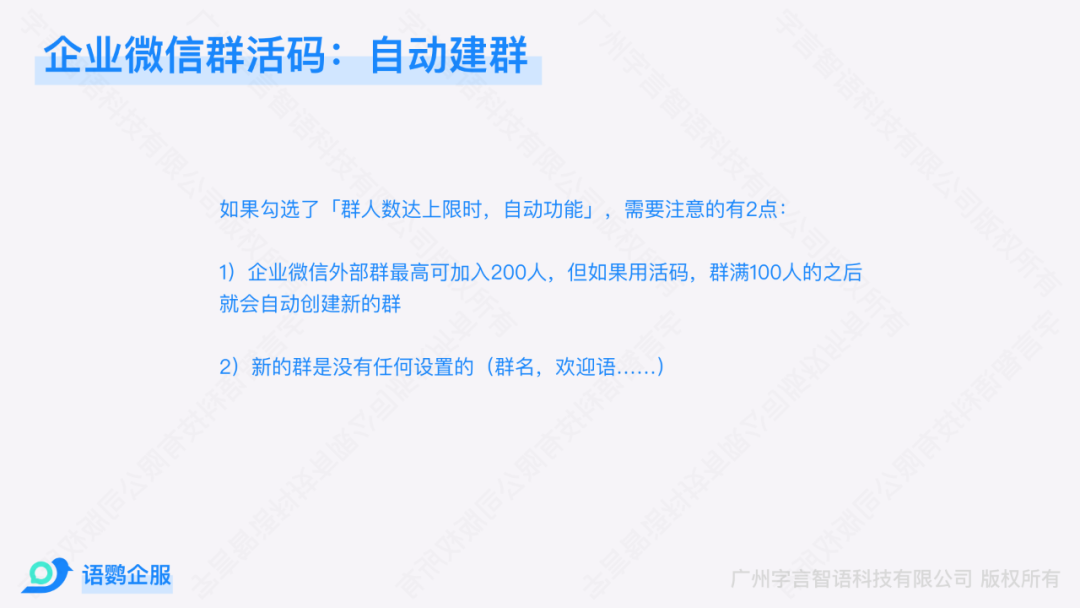 免费刷QQ永久svip网址_永久刷qqvip网站_刷永久svip的网址2020