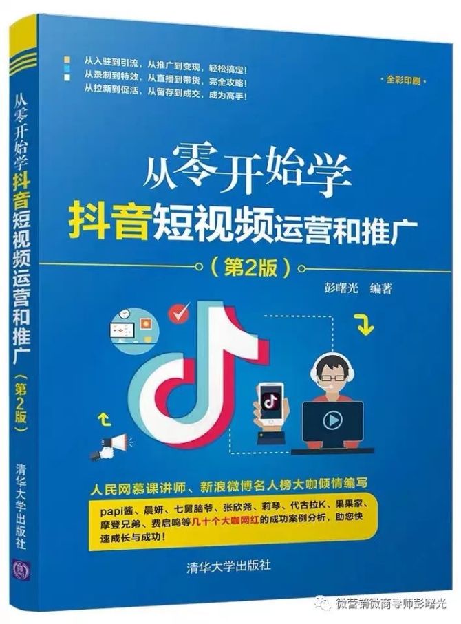 抖音买点赞评论别人知道吗_抖音买点赞评论_抖音评论点赞能买吗