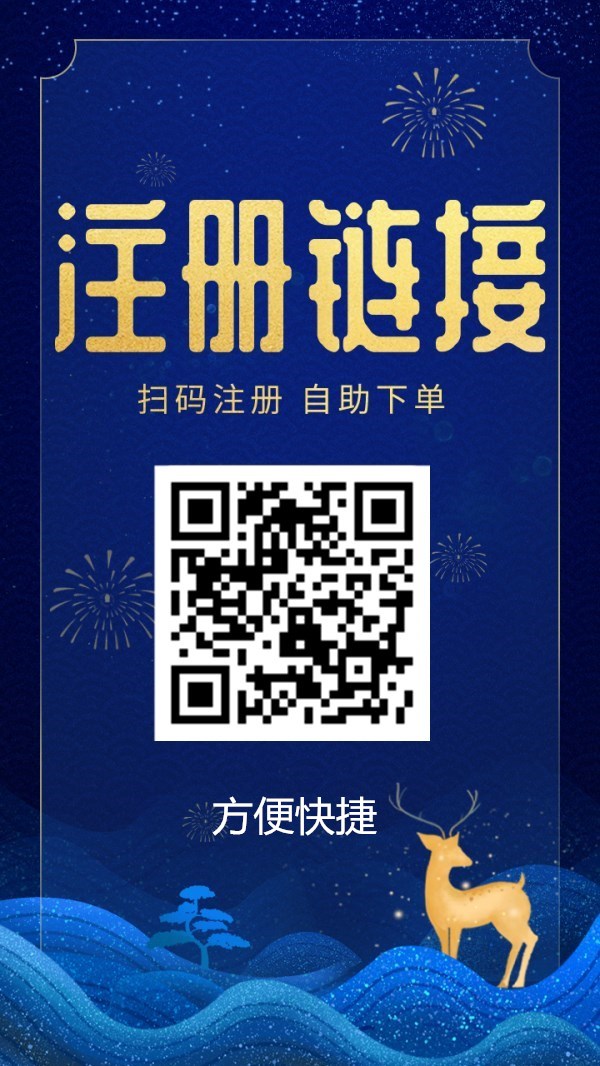 秒赞24小时自助下单平台低价_自助下单平台全网最低价_低价自助下单网站