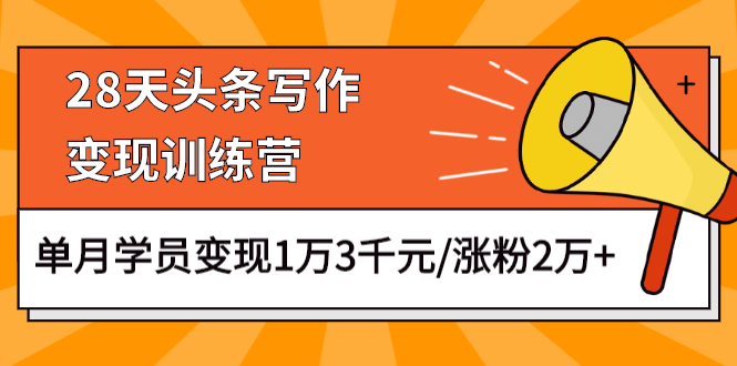 涨粉社区下载_1元涨1000粉网站一元100个粉丝免费_免费长粉丝