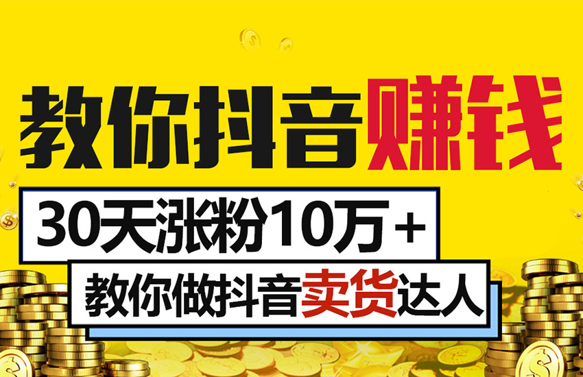 快手播放量一万有多少收益_快手平台播放量收益_快手播放量的收益怎么算的