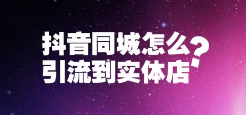 黑科技涨粉网站推荐_爆粉黑科技_黑科技涨粉丝