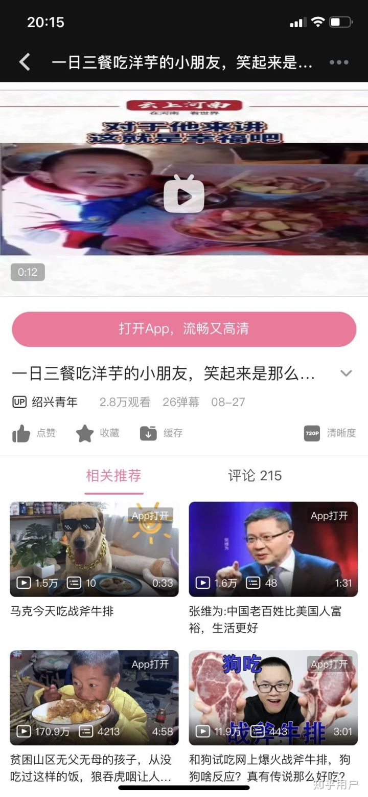 买快手双击的软件_快手买双击最便宜_如何在快手买双击