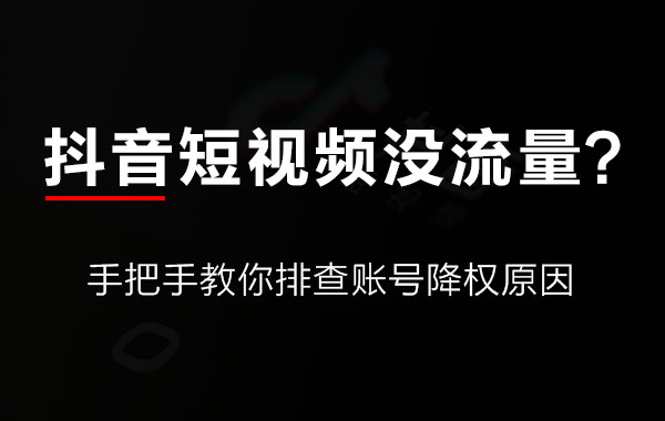 热门粉条快手买上可以退货吗_买快手粉条可以上热门吗_快手能买到粉吗