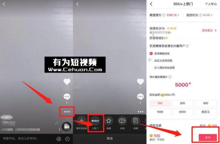 引流黑科技app_黑科技抖音引流_微信黑科技引流技术