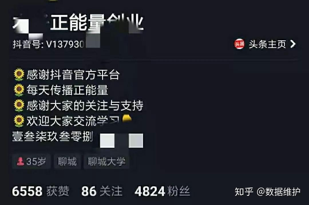 黑科技涨粉网站推荐_黑科技平台_十个黑科技网站