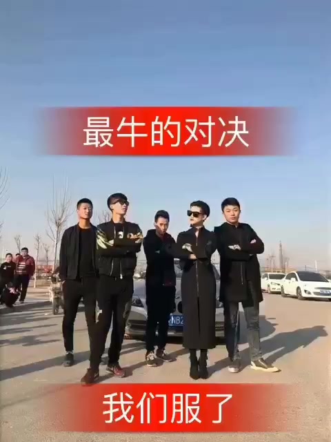 买快手号_快手买号的是真是假_快手买号的正规交易平台