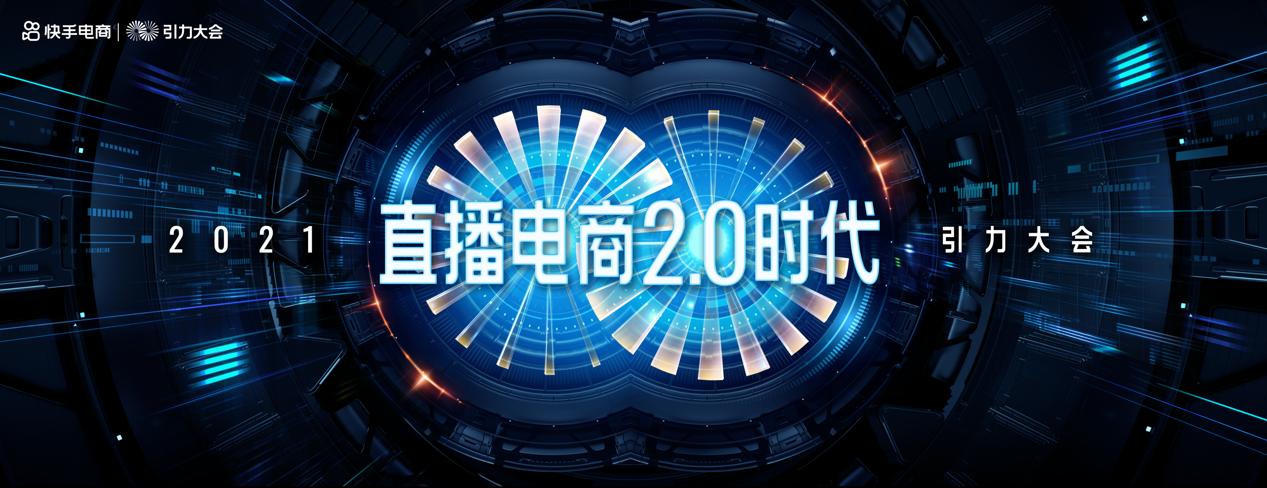 快手一元200个粉丝是真的吗_快手4元200粉_快手2元100粉丝平台