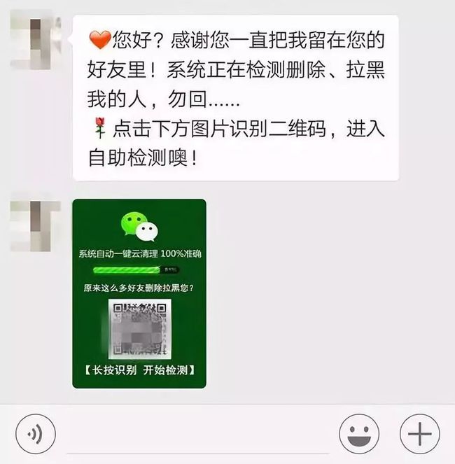 刷僵尸粉网站推广_僵尸粉平台_僵尸刷粉推广网站推荐