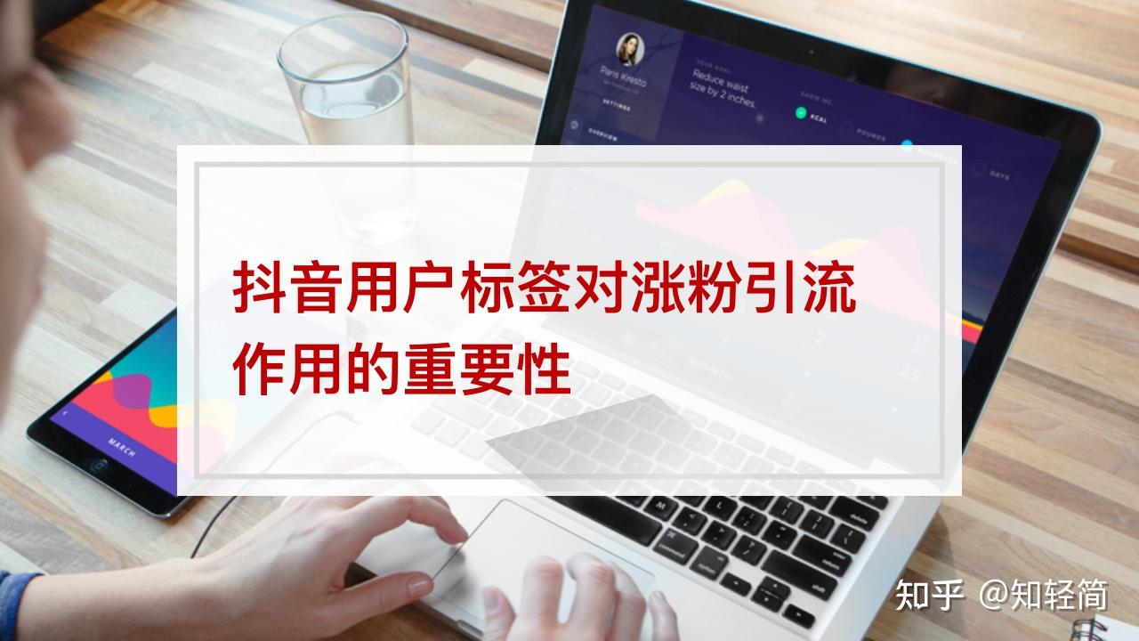 引流黑科技app_什么叫黑科技引流_黑科技精准引流软件是真的吗