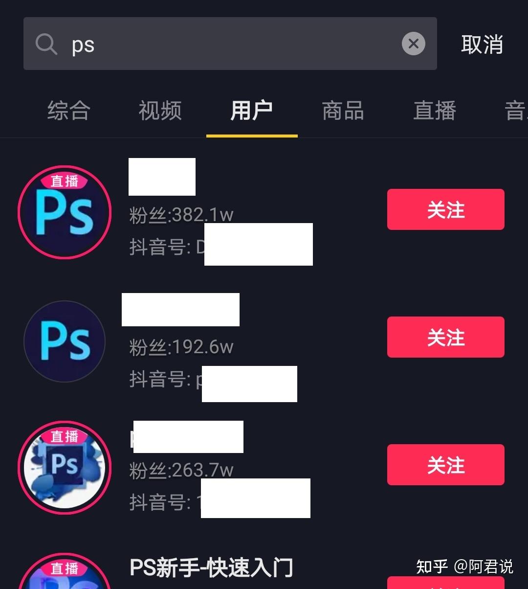 小桔科技app_瘾科技app_引流黑科技app