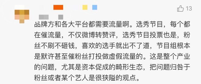 快手粉丝一元5000个不掉粉_快手粉丝五千_快手粉丝破5000