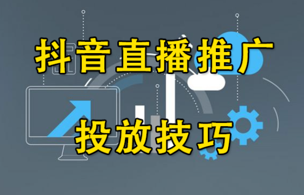 黑科技引流推广神器免费免费_黑科技推广软件_黑科技精准引流软件是真的吗