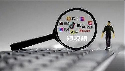 抖音粉接单_抖音活粉下单网站_抖粉app是真的吗