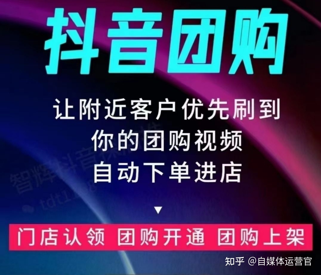 快手粉丝超级低价业务不掉_快手超级粉丝是什么意思_快手粉丝超级低价业务