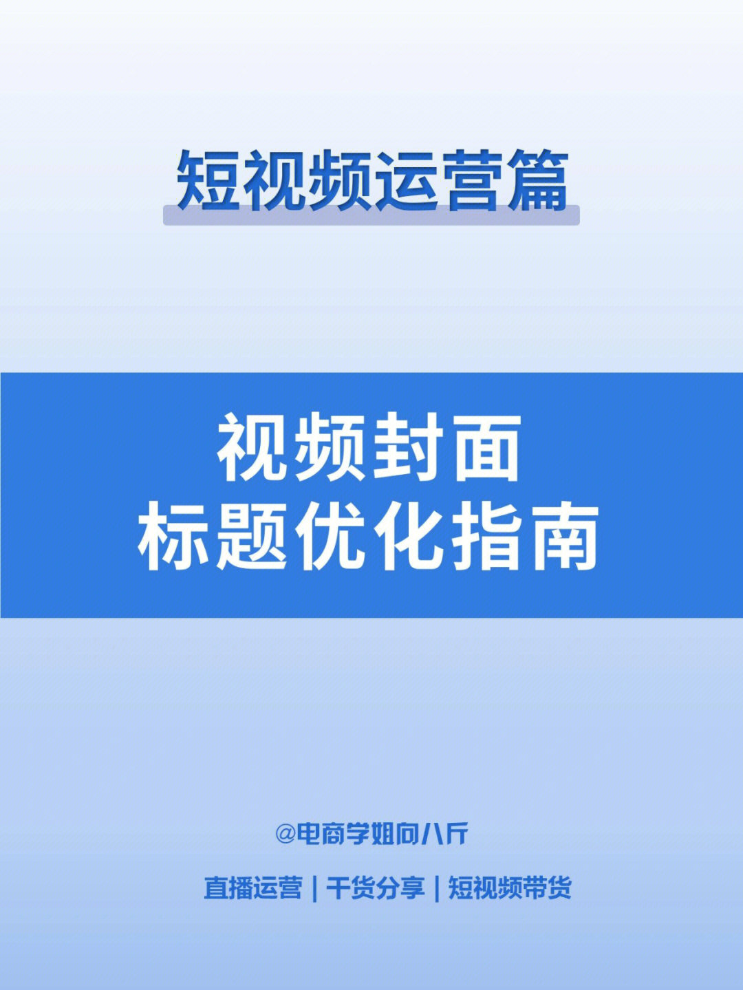 哪里可以买快手粉_快手互粉怎么说_快手刷粉神器手机软件