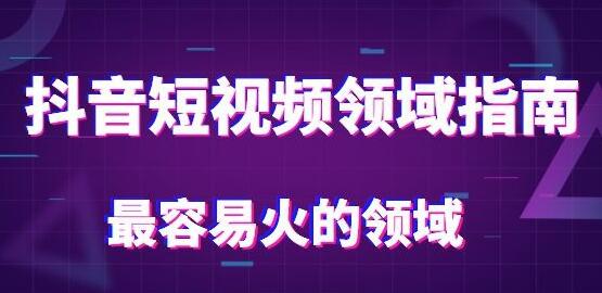 抖音点赞10万,收入多少_抖音赞怎么收费_抖音点赞收益比例