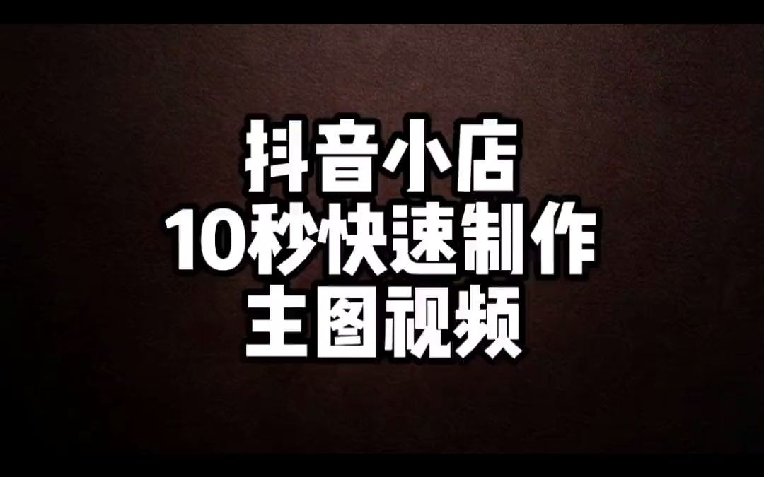 快手作品低价点赞网站_快手赞下单平台网站便宜_快手点赞便宜网站