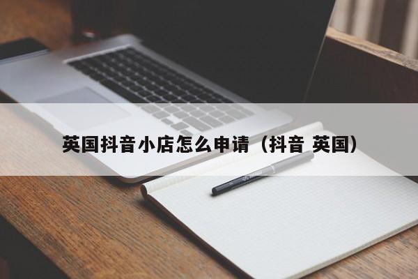 快手赞下单平台网站便宜_快手作品低价点赞网站_快手点赞便宜网站