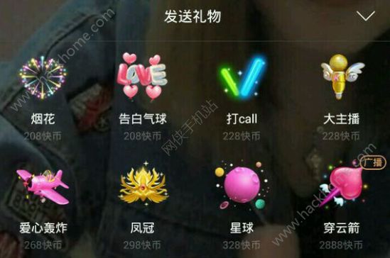 快手刷粉丝的_快手1元1000w粉丝_刷快手粉丝的qq