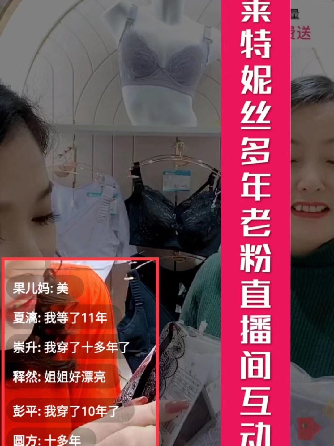 双击快手买软件安全吗_快手买双击软件_快手买东西软件