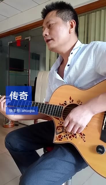 快手上点赞别人能看到吗_快手上怎么给人点赞_快手平台点赞的赞美之词