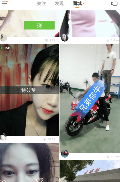 快手长期上不了热门_快手天天上热门_快手热门最长多久