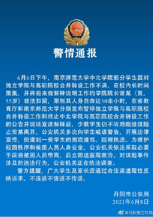 网页点赞_微信点赞互赞群_qq点赞金赞是什么意思