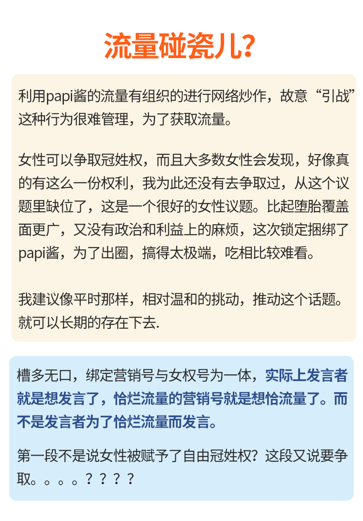 qq点赞金赞是什么意思_微信点赞互赞群_网页点赞