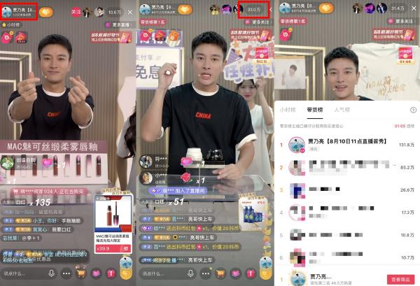丝粉快手淘宝买多少钱_淘宝有卖快手粉丝的吗_淘宝怎么买快手粉丝