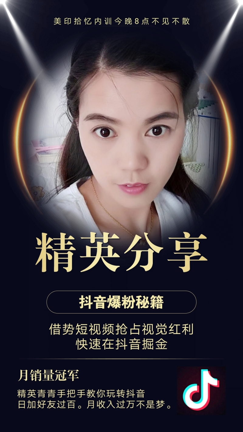 快手发作品容易上热门_几点发快手容易热门_快手发作品上热门有什么好处