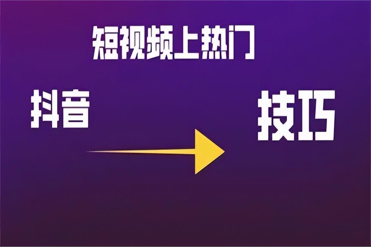 快手官方给屏蔽热门吗_快手刷粉丝屏蔽热门吗_几点发快手容易热门