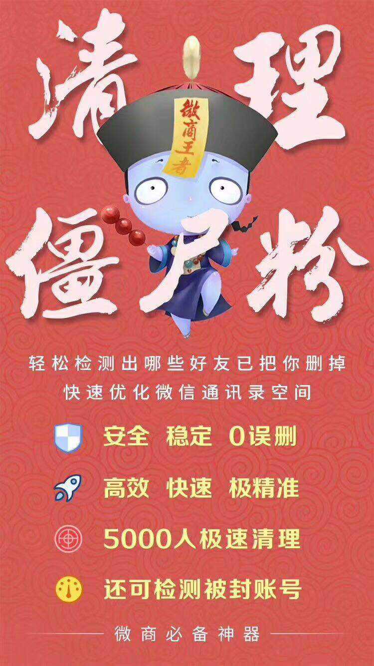 快手互粉影响权重吗_快手互粉会不会影响热门_快手互粉影响上热门吗