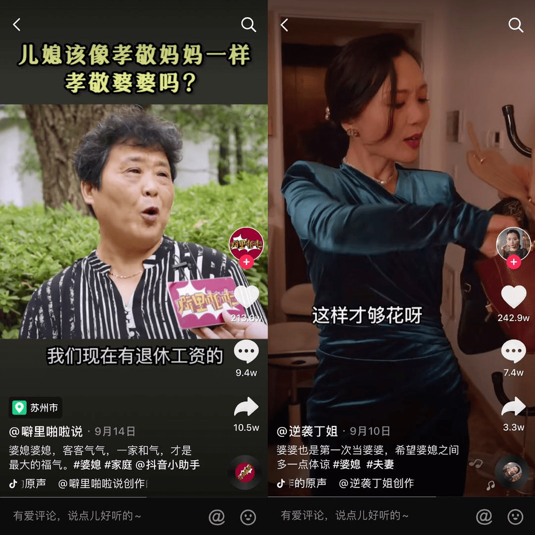 做任务点赞_快手点赞注意事项_快手作品赞有什么用