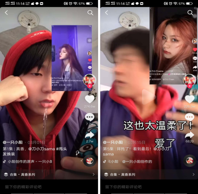 做任务点赞_快手作品赞有什么用_快手点赞注意事项