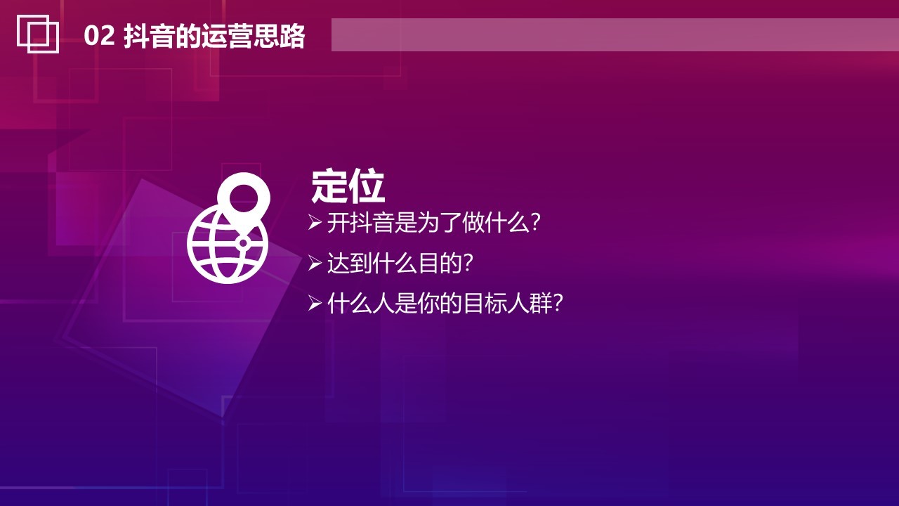 快手作品赞有什么用_快手点赞有风险吗_快手点赞注意事项