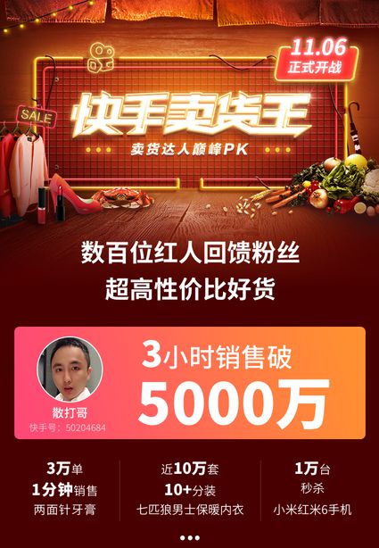 快手里面赞视频怎么删_快手里赞的视频怎么删除_删视频赞快手里面会显示吗