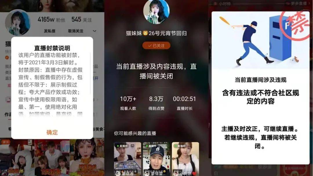 快手热门了可以赚钱吗_快手什么时候能热门_热门能快手时候直播吗