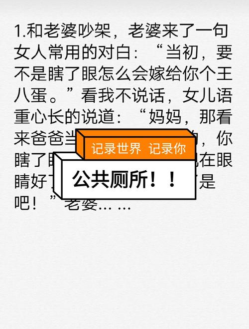 快手上点赞别人能看到吗_快手上怎么给人点赞_快手点赞人员
