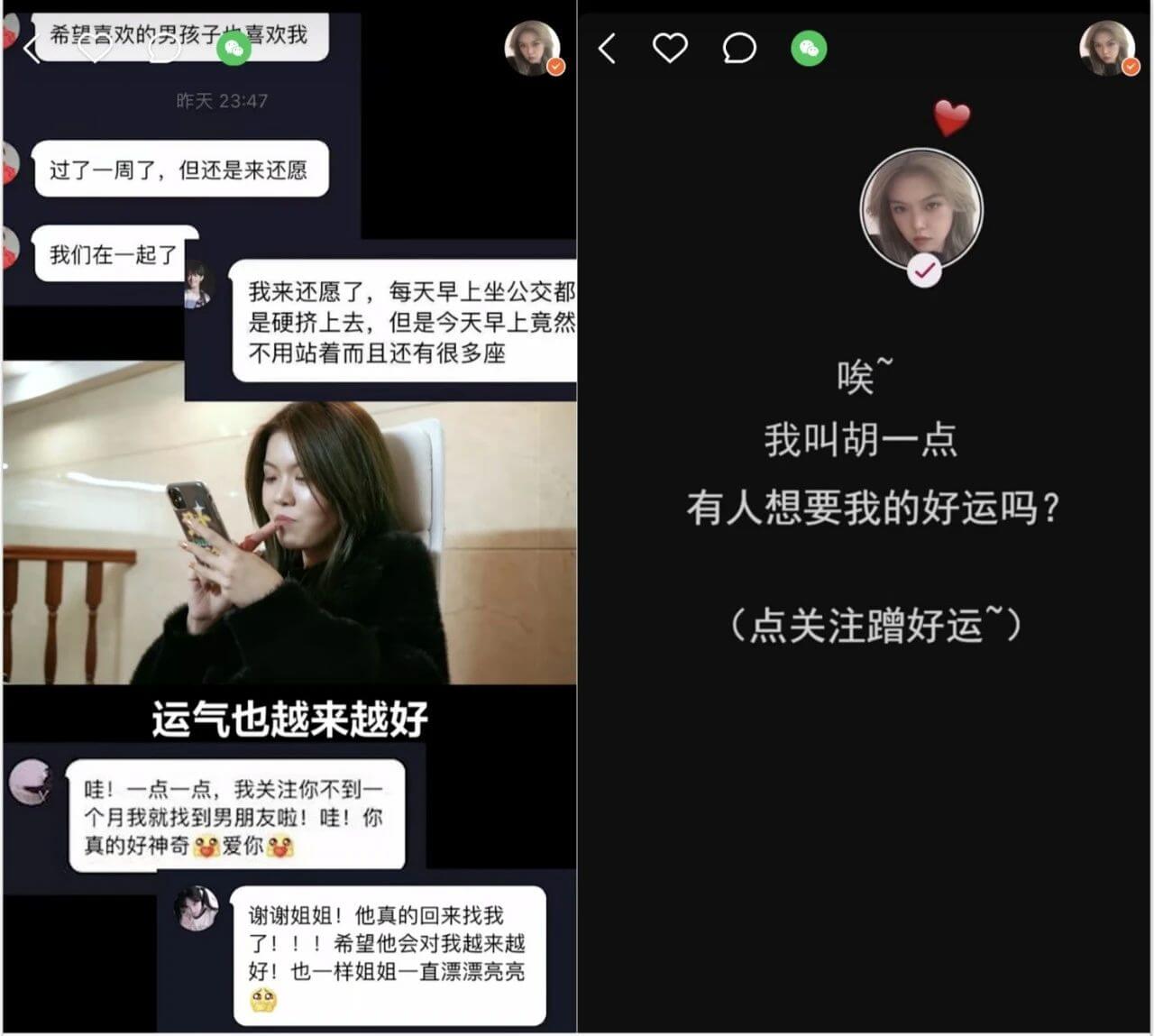 快手上怎么给人点赞_快手上点赞别人能看到吗_快手点赞人员