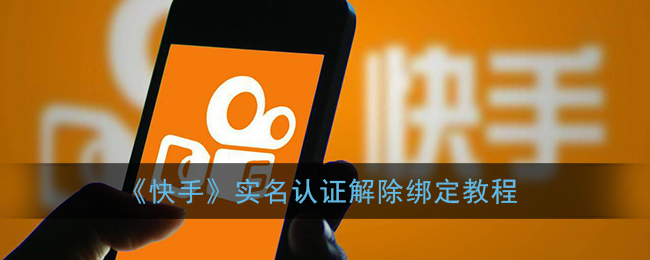 快手上热门有什么好处_快手上热门有什么好处有钱吗_快手上说的热门是什么意思