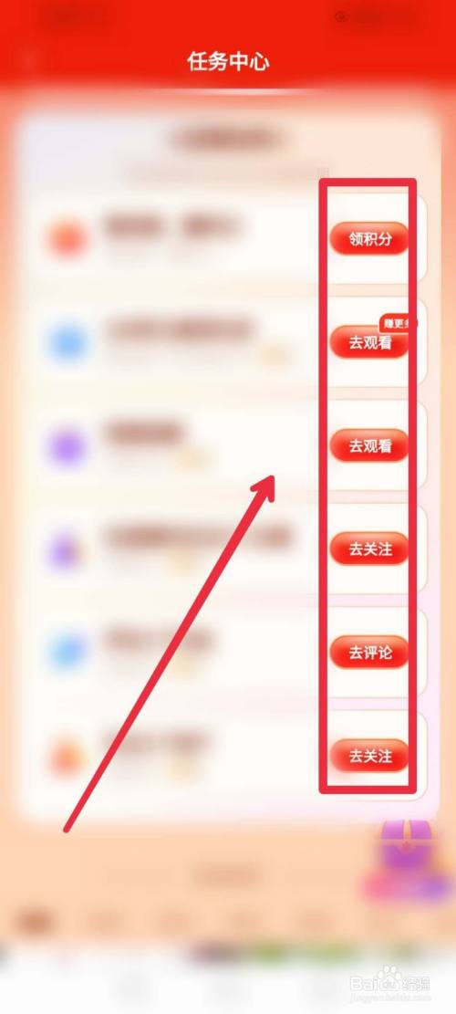 快手所谓的热门是啥意思_快手上热门有什么好处_快手上热门有什么好处有钱吗