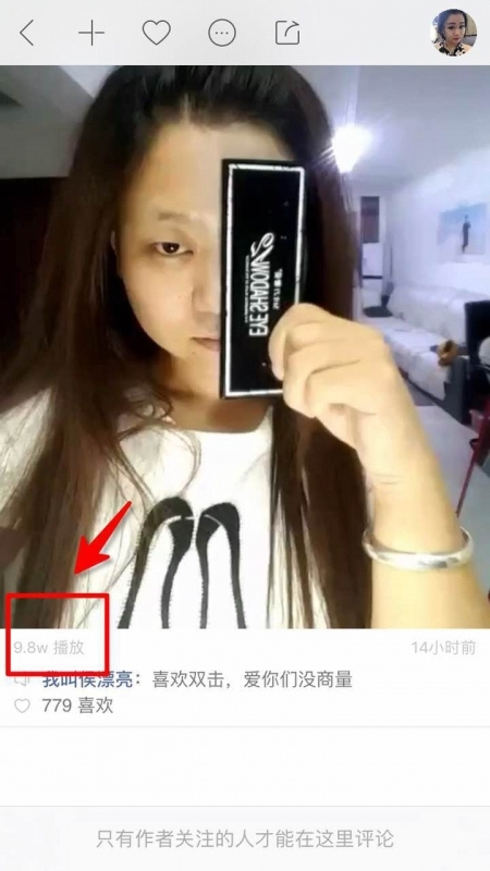 快手双击赚钱软件_快手双击66可以赚钱吗_双击赚钱快手可以提现吗