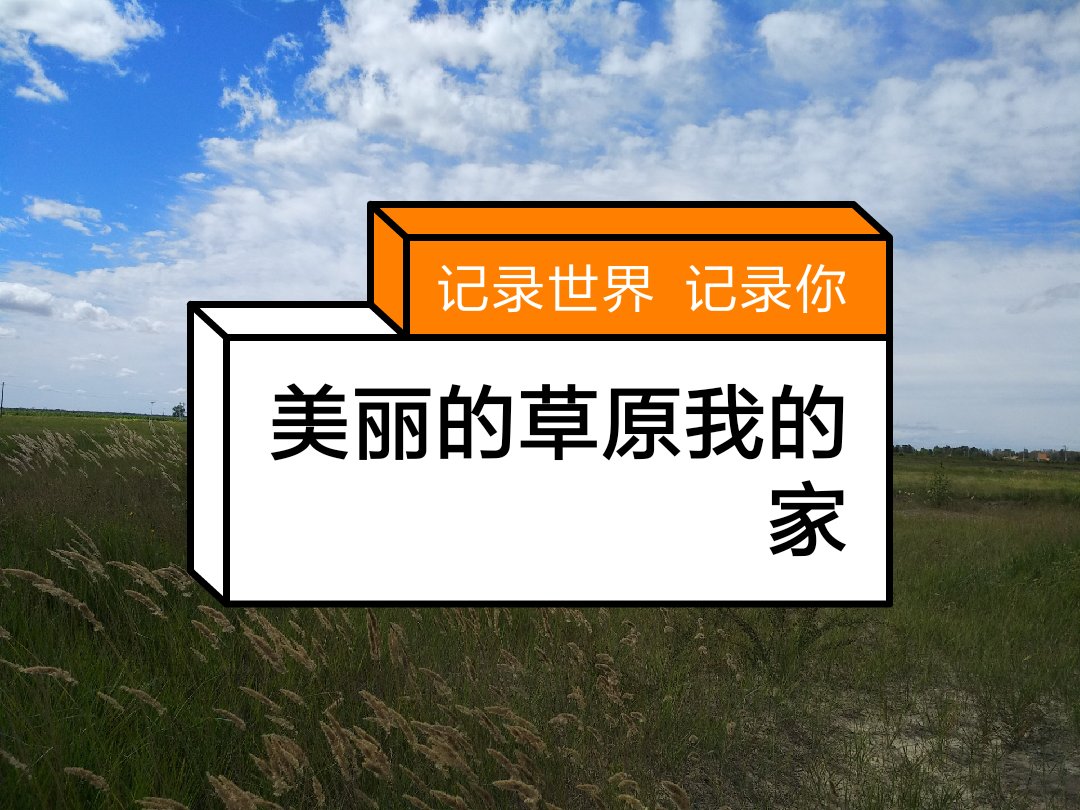 屏蔽热门快手官方会知道吗_快手官方给屏蔽热门吗_屏蔽热门快手官方会显示吗