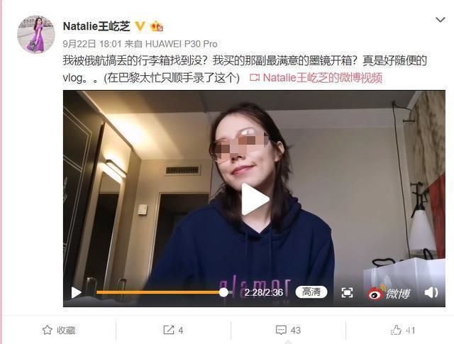 热门快手歌曲喊麦歌词_热门快手歌曲喊麦歌_快手热门喊麦歌曲