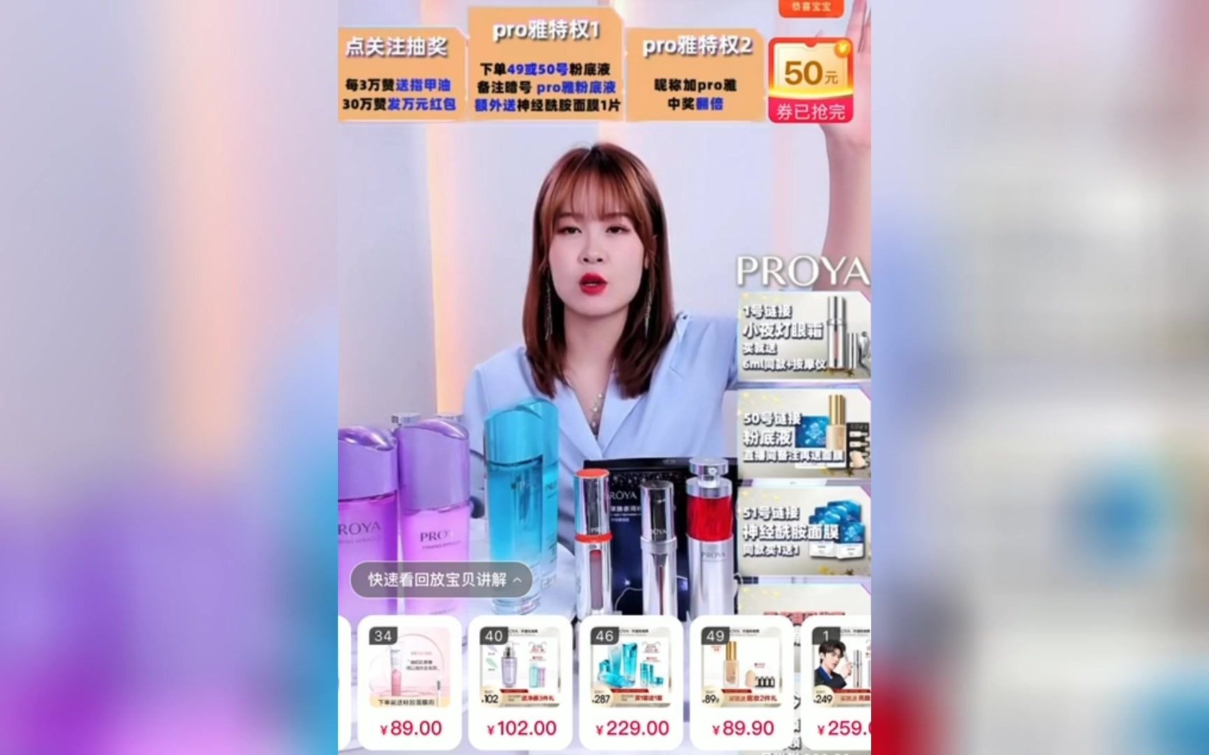 快手热门屏蔽怎么办_快手刷粉丝屏蔽热门吗_屏蔽刷热门丝粉快手有用吗
