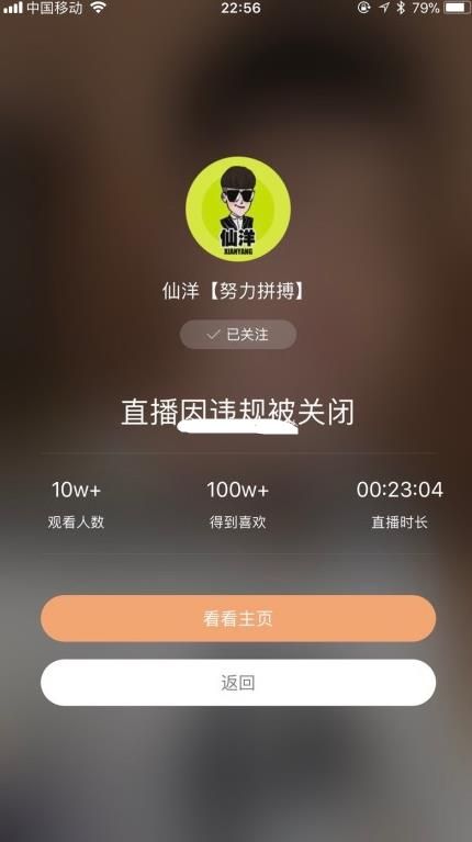 快手热门事件排行榜_热门快手事件视频_快手热门事件
