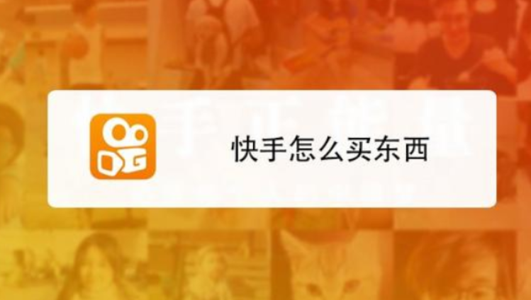 快手上双击是啥意思_快手单击和双击有啥区别_快手双击最多的是什么